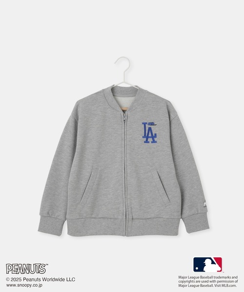 MLB(メジャーリーグベースボール)の「【PEANUTS×MLB COLLECTION by ROPE' PICNIC】スウェットブルゾン(ブルゾン・キッズ・チャコールグレー/ライトグレー/ブラウン・S/M/L)」の4枚目の写真