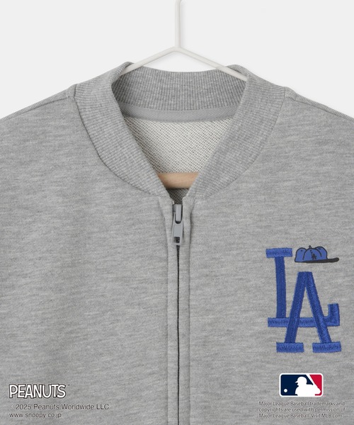 MLB(メジャーリーグベースボール)の「【PEANUTS×MLB COLLECTION by ROPE' PICNIC】スウェットブルゾン(ブルゾン・キッズ・チャコールグレー/ライトグレー/ブラウン・S/M/L)」の6枚目の写真