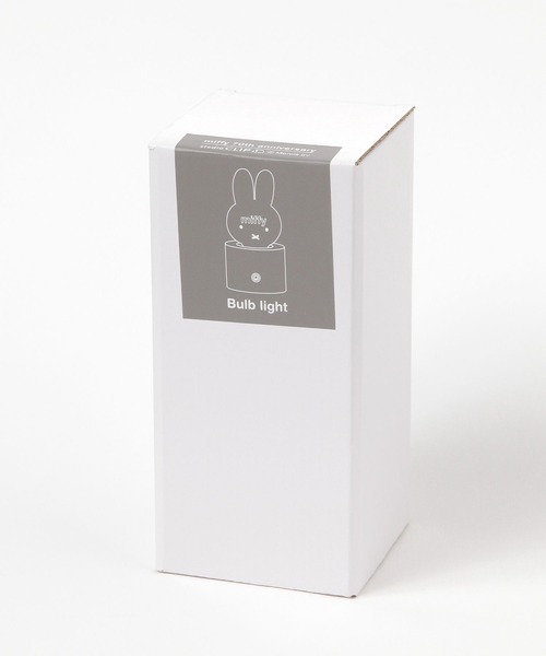 【最終値下げ】スタディオクリップ　ナインチェ　ディフューザー　フェイスライト スタディオクリップ ナインチェ ディフューザー フェイスライト