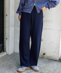 ルーズニットパンツ