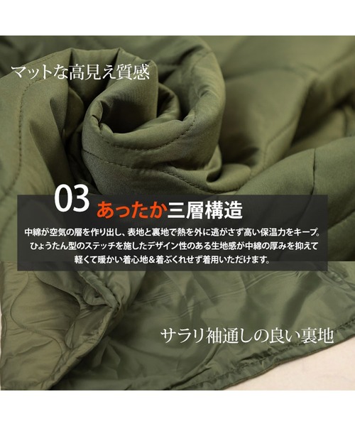 GOLDJAPAN(ゴールドジャパン)の「中綿キルティングモンスターパーカーコート【大きいサイズ対応】(ダウンジャケット/コート・レディース・ブラック/カーキ・LL~3L/4L~5L)」の7枚目の写真