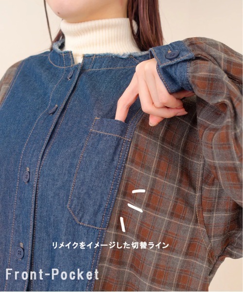 go slow caravan（ゴースローキャラバン）の「mililopiulu/ミリロピュール　チェックミックス リメイク ライクデニムワンピース（シャツワンピース・レディース・インディゴブルー/ブラック・FREE）」の5枚目の写真