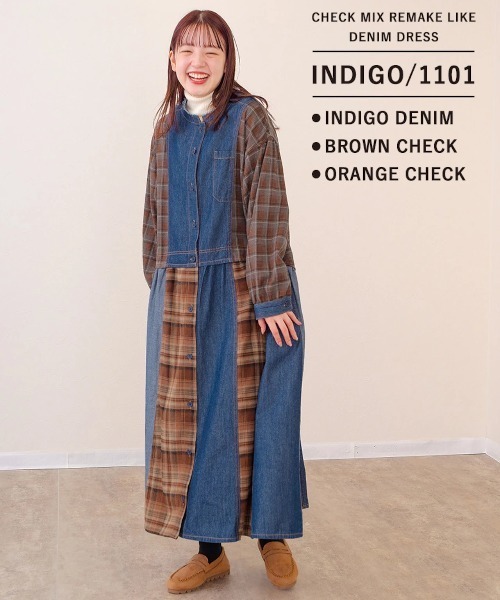 go slow caravan（ゴースローキャラバン）の「mililopiulu/ミリロピュール　チェックミックス リメイク ライクデニムワンピース（シャツワンピース・レディース・インディゴブルー/ブラック・FREE）」の10枚目の写真