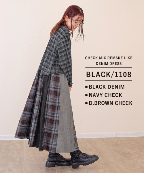 go slow caravan（ゴースローキャラバン）の「mililopiulu/ミリロピュール　チェックミックス リメイク ライクデニムワンピース（シャツワンピース・レディース・インディゴブルー/ブラック・FREE）」の16枚目の写真