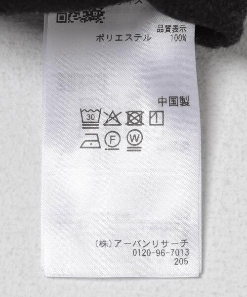 SENSE OF PLACE by URBAN RESEARCH（センスオブプレイスバイアーバンリサーチ）の「ブラッシュドイージーワイドパンツ（その他パンツ・メンズ・チャコールグレー/ブラック/ブラウン・LARGE/MEDIUM）」の14枚目の写真