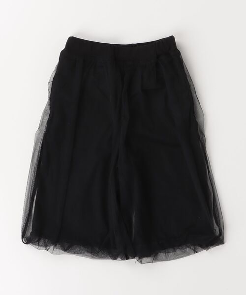 NHT(エヌエイチティー)の「NHT/エヌエイチティー チュールバルーンパンツ(その他パンツ・キッズ・アイボリー/ブラック・110cm/120cm/130cm/140cm/150cm/160cm)」の20枚目の写真