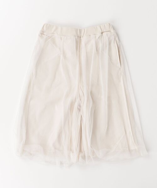 NHT(エヌエイチティー)の「NHT/エヌエイチティー チュールバルーンパンツ(その他パンツ・キッズ・アイボリー/ブラック・110cm/120cm/130cm/140cm/150cm/160cm)」の21枚目の写真