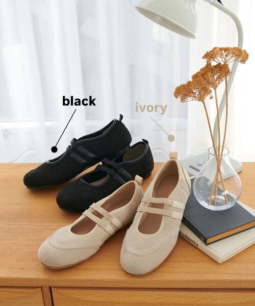 DISCOAT(ディスコート)の「2ストラップバレエスニーカー(スニーカー・レディース・アイボリー/ブラック・MEDIUM/LARGE)」の19枚目の写真