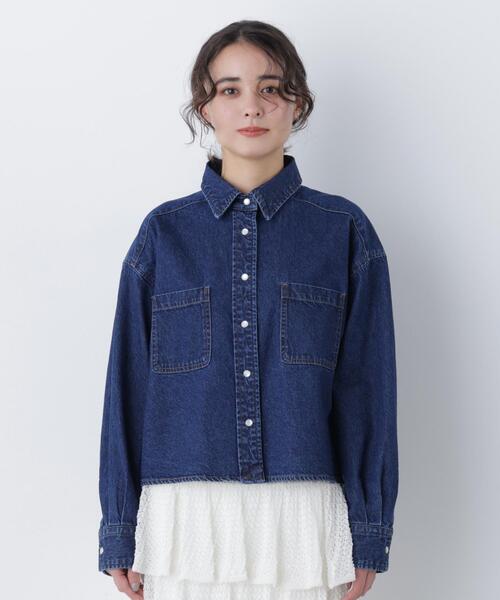 N.（N. Natural Beauty Basic）（エヌエヌナチュラルビューティーベーシック）の「クロップドデニムシャツ（シャツ/ブラウス・レディース・ネイビー/ブルー・ﾌﾘ-）」の12枚目の写真