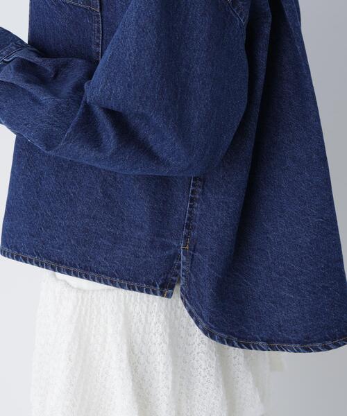 N.（N. Natural Beauty Basic）（エヌエヌナチュラルビューティーベーシック）の「クロップドデニムシャツ（シャツ/ブラウス・レディース・ネイビー/ブルー・ﾌﾘ-）」の20枚目の写真