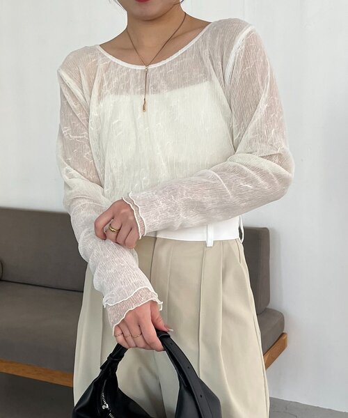 CAPRICIEUX LE'MAGE（カプリシューレマージュ）の「【リバーシブル