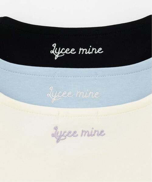 Lycee mine（リセマイン）の「【スクール対応】【パフスウェット】ペプラムフルジップアップ（パーカー・キッズ・アイボリー/ブラック/サックスブルー・150cm/140cm/130cm/120cm/100cm/110cm）」の12枚目の写真