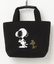 1piu1uguale3 RELAX（ウノピュウノウグァーレトレリラックス）の「【1PIU1UGUALE3 RELAX】スヌーピーコラボランチバッグ（トートバッグ）」