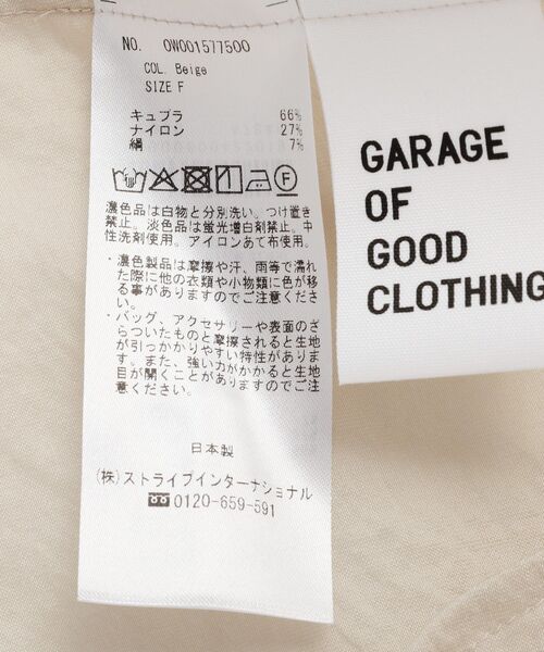 GARAGE OF GOOD CLOTHING(ガレージオブグッドクロージング)の「【日本製】シアーダブルブレストテーラードジャケット(テーラードジャケット・レディース・ベージュ/ホワイト/ネイビー・FREE)」の18枚目の写真