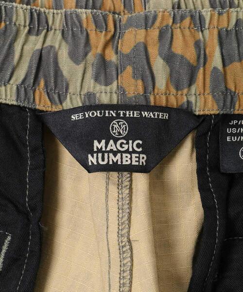 MAGIC NUMBER（マジック ナンバー）の「MAGIC NUMBER　COTTON LEOPARD BEACHPANTS（その他パンツ・メンズ・ブラウン・LARGE/MEDIUM）」の7枚目の写真