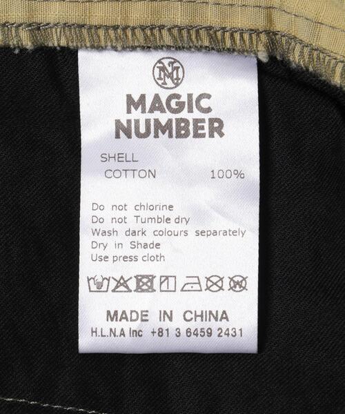 MAGIC NUMBER（マジック ナンバー）の「MAGIC NUMBER　COTTON LEOPARD BEACHPANTS（その他パンツ・メンズ・ブラウン・LARGE/MEDIUM）」の8枚目の写真