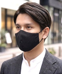DOUBLE JAPAN（ダブルジャパン）の「【日本製】メンズ洗える立体型マスク（マスク）」