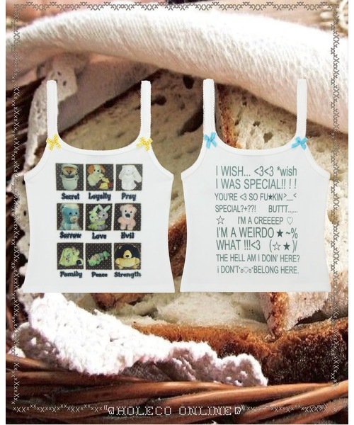 Oriens JOURNAL STANDARD(オリエンス ジャーナルスタンダード)の「【HOLECO/ホレコ】 Dango Camisole(CREEP/WHITE)(キャミソール・レディース・ホワイト・FREE)」の3枚目の写真