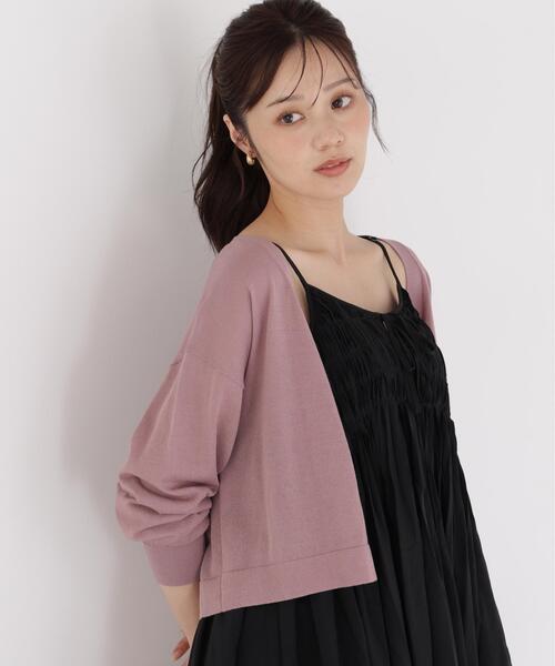 PROPORTION BODY DRESSING（プロポーションボディドレッシング）の「【追加生産】＜UVカット＞シアーカーディガン / 1216274701（カーディガン/ボレロ・レディース・ピンク/グレー/ホワイト・FREE）」の3枚目の写真