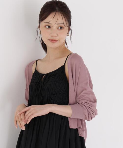 PROPORTION BODY DRESSING（プロポーションボディドレッシング）の「【追加生産】＜UVカット＞シアーカーディガン / 1216274701（カーディガン/ボレロ・レディース・ピンク/グレー/ホワイト・FREE）」の6枚目の写真