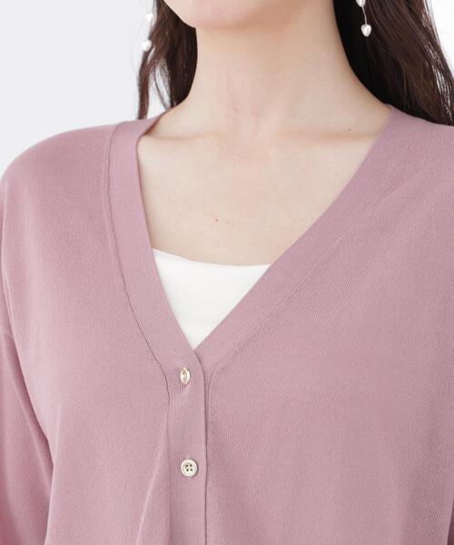 PROPORTION BODY DRESSING（プロポーションボディドレッシング）の「【追加生産】＜UVカット＞シアーカーディガン / 1216274701（カーディガン/ボレロ・レディース・ピンク/グレー/ホワイト・FREE）」の18枚目の写真