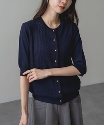 【ANNA LUNA】 季節の変わり目にも活躍する ミニケーブル 5分袖 カーディガン