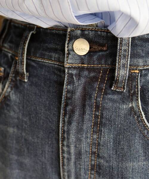 le.coeur blanc（ルクールブラン）の「Healthy denim Seed（デニムパンツ・レディース・ネイビー/ブルー系その他・34/36）」の8枚目の写真