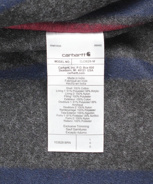 Carhartt(カーハート)の「【UT216】【Carhartt/カーハート】DUCK DETROIT JACKET / BLANKET LINED CRHTT-J001(その他アウター・メンズ・ブラウン/ブラック・LARGE/X-LARGE/MEDIUM)」の20枚目の写真