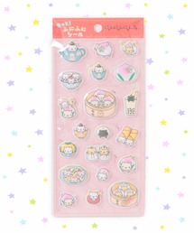 nini toys（ニニトイズ）の「【nini toys】≪サンエックス≫もっと！ふにふにシール/たれぱんだ/ぶるぶるどっぐ/こげぱん/にゃんにゃんにゃんこ/モノクロブー/まめゴマ（ステッカー/テープ）」