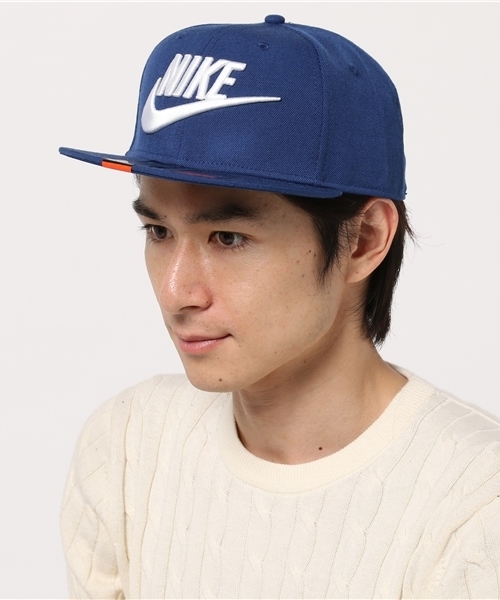 nike futura true