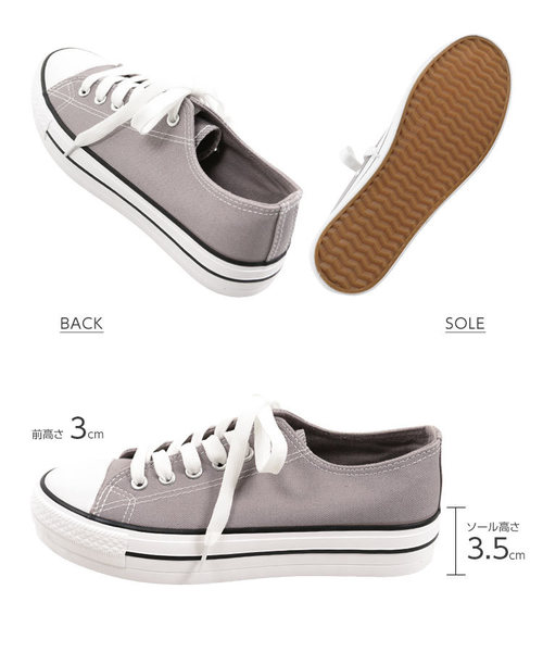 KOBE LETTUCE（コウベレタス）の「ローカット厚底キャンバススニーカー（スニーカー・レディース・ブラック/グレー/アイボリー/ベージュ/カーキ/ワインレッド/パイソン・LL/S/M/L）」の14枚目の写真