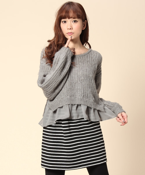 mystic（ミスティック）の「ボーダータイトスカート（スカート・レディース・ネイビー/チャコールグレー/ブラック・ﾌﾘ-）」の9枚目の写真