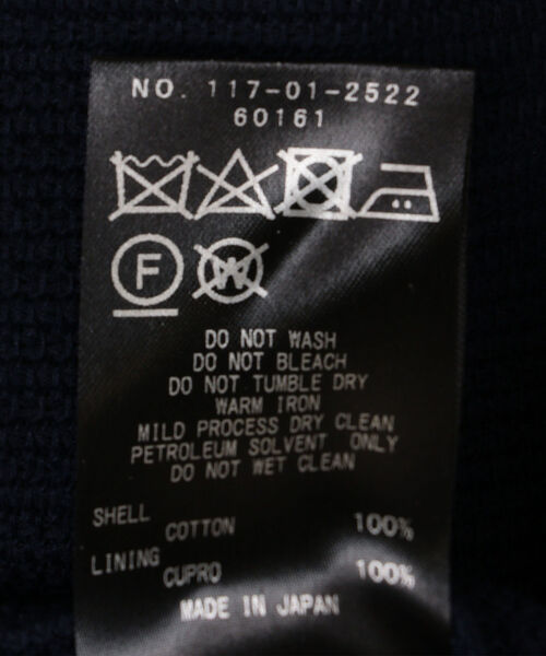 SHIPS（シップス）の「DC: ダブルブレスト 4つボタン ジャージー ソリッド ジャケット（テーラードジャケット・メンズ・ネイビー・MEDIUM/LARGE/SMALL）」の5枚目の写真