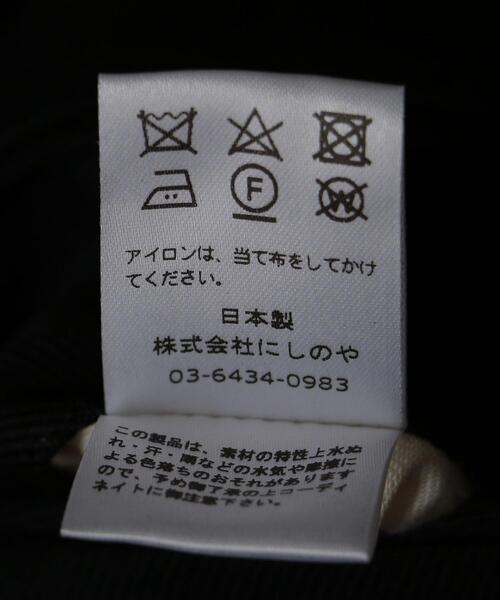 NEAT（ニート）の「＜NEAT（ニート）＞ T/W サージ テーパード■■■（その他パンツ・メンズ・ブラック/ダークグレー・48/46/44）」の18枚目の写真