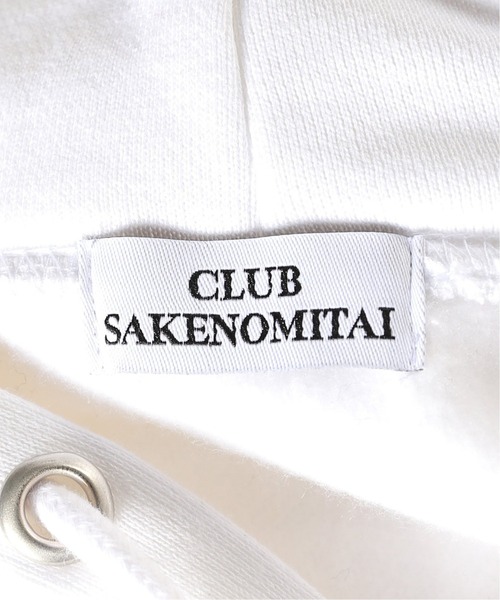 CLUB SAKENOMITAI 酒飲倶楽部 ina パーカー JOURNAL STANDARD relume（ジャーナルスタンダード レリューム