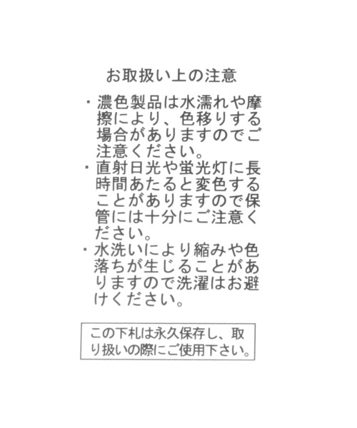 LAKOLE(ラコレ)の「フェイクレザー縦型ミニショルダーバッグ / 939075(ショルダーバッグ・メンズ・サンドグレー/ブラック/ライトブルー・FREE)」の12枚目の写真