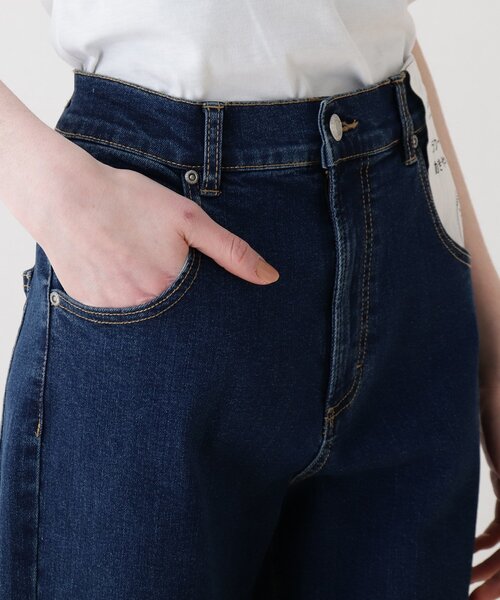 Cutie Blonde（キューティーブロンド）の「◆【S-LL/サスティナブル】テーパードデニム（デニムパンツ・レディース・ネイビー系5/ブルー系5・01/02/03/04）」の6枚目の写真