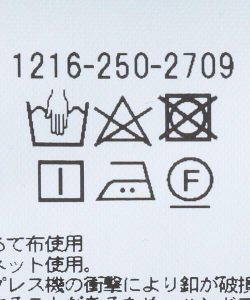 【激安通販 オンラインショップ】日用品 H ARROWS（エイチビューティーアンドユース UNITED BEAUTY&YOUTH トップス