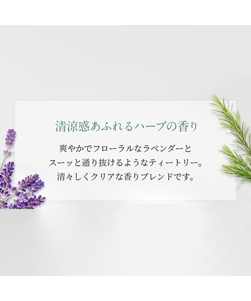 NEAL'S YARD REMEDIES(ニールズヤードレメディーズ)の「ラベンダー&ティートリー ボディパウダー(その他ボディ・ヘアケア・レディース・その他・FREE)」の3枚目の写真
