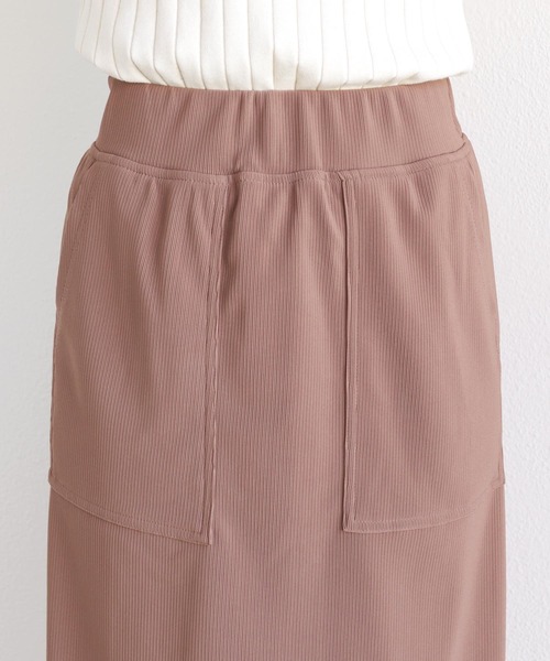 andme（アンドミー）の「ストレッチベイカータイトロングスカート（スカート・レディース・ブラック/ブラウン/ネイビー/グリーン/イエロー・M/L）」の12枚目の写真