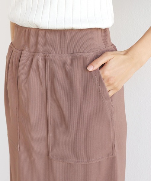 andme（アンドミー）の「ストレッチベイカータイトロングスカート（スカート・レディース・ブラック/ブラウン/ネイビー/グリーン/イエロー・M/L）」の14枚目の写真