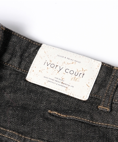 ivory court(アイボリーコート)の「◇ストレッチデニム(デニムパンツ・レディース・ブラック/チャコールグレー/ホワイト・40/38/36)」の11枚目の写真