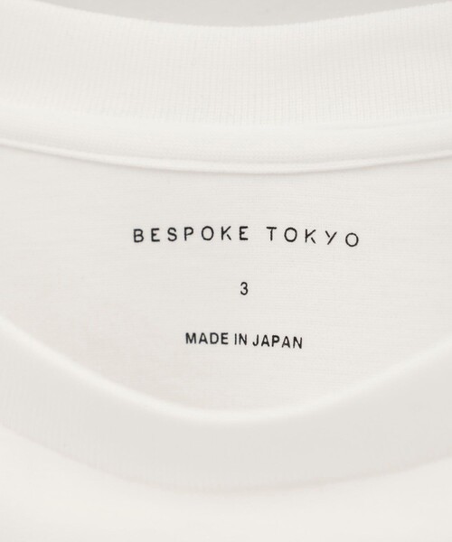 BESPOKE TOKYO（ビスポークトウキョウ）の「【BESPOKE TOKYO】DOUBLE BLEND COTTON CREW NECK OVER SIZE TEE（Tシャツ/カットソー・メンズ・ブラック/ベージュ/オフホワイト・2/3）」の10枚目の写真