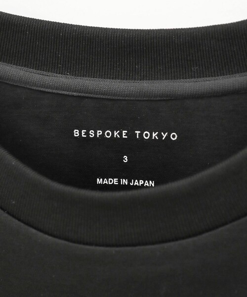 BESPOKE TOKYO（ビスポークトウキョウ）の「【BESPOKE TOKYO】DOUBLE BLEND COTTON CREW NECK OVER SIZE TEE（Tシャツ/カットソー・メンズ・ブラック/ベージュ/オフホワイト・2/3）」の11枚目の写真