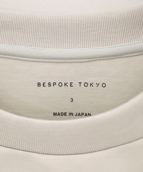 BESPOKE TOKYO（ビスポークトウキョウ）の「【BESPOKE TOKYO】DOUBLE BLEND COTTON CREW NECK OVER SIZE TEE（Tシャツ/カットソー・メンズ・ブラック/ベージュ/オフホワイト・2/3）」の12枚目の写真