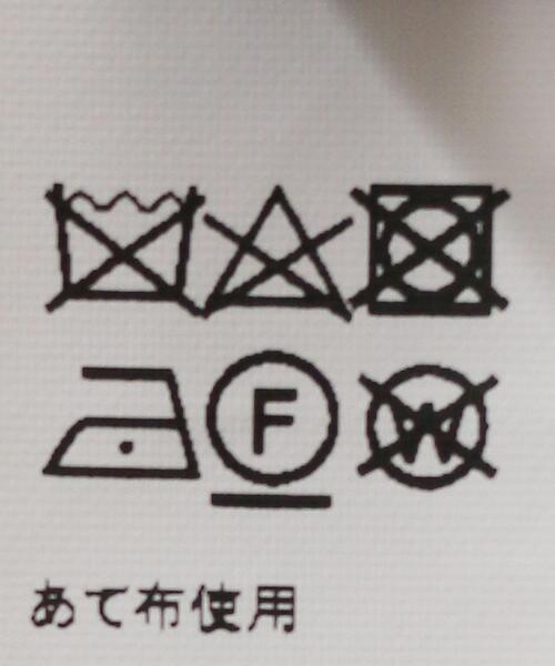 green label relaxing（グリーンレーベルリラクシング）の「サキソニー ワイド パンツ チェック -ストレッチ-（その他パンツ・レディース・グレー/その他1/ナチュラル・44/46/40/38/42/36/34）」の4枚目の写真