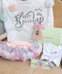 panpantutu（パンパンチュチュ）の「ベビーアニバーサリーBOX（ベビーギフト・キッズ）」
