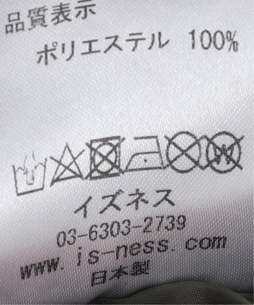 is-ness（イズネス）の「【is-ness / イズネス】BIG PADDING