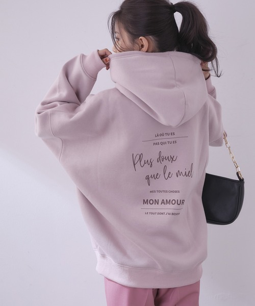 vis-`a-vis(ビサビ)の「【WEB限定】VAV刺繍バックロゴ裏起毛フーディ(パーカー・レディース・キナリ/ブラウン系その他3/チャコールグレー/ピンク・FREE)」の4枚目の写真