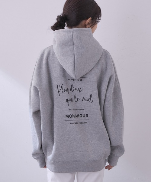 vis-`a-vis(ビサビ)の「【WEB限定】VAV刺繍バックロゴ裏起毛フーディ(パーカー・レディース・キナリ/ブラウン系その他3/チャコールグレー/ピンク・FREE)」の15枚目の写真